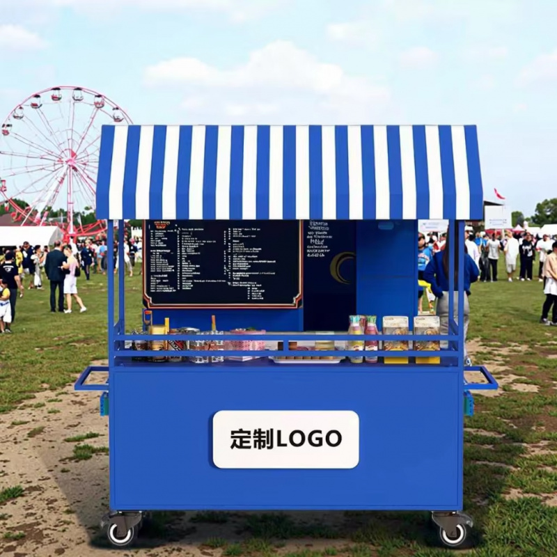 personalizzato.Move Market Sta - Food Snacks To Sell recensione e prezzo